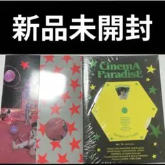 ZB1 ゼベワン cinema paradise 新品未開封 2種　⑮