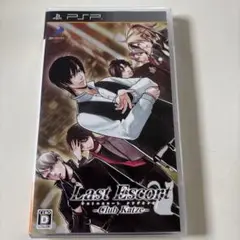 psp ラストエスコート クラブカッツェ