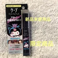 Item thumbnail for item 5d1c74ee-9083-4cb4-a27f-9f40de8e3857