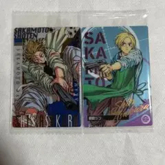 【未開封】サカモトデイズ ウエハース カード スペシャル 朝倉 シン【匿名配送】