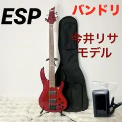 2025年最新】esp btl lisaの人気アイテム - メルカリ