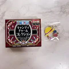 ONEPIECE キャンディチャームコレクション ルフィ