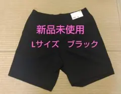 ユニクロ　ウルトラストレッチアクティブショートパンツ　ブラック