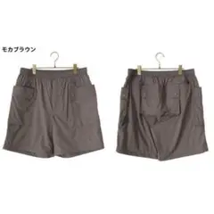 DAIWA PIER 39　BP-51023 Lサイズ