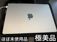 MacBook Pro 2021シルバー 箱充電ケーブル付き