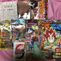 コロコロコミック2017年1月号の付録