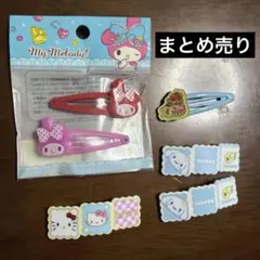 Item thumbnail for item b8be83b7-dab4-4ba1-b034-79bcd8529b48