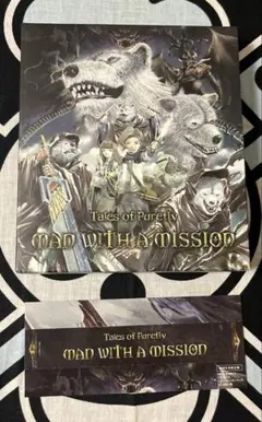 【美品】MAN WITH A MISSION/Tales of Purefly