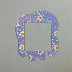 Item thumbnail for item 1ef764f9-766b-4f46-9960-7f48bde5d447