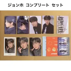 ジョンホ コンプリート ATEEZ POCAALBUM 封入特典 トレカ