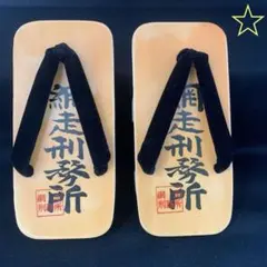 Item thumbnail for item 106808bc-e894-4546-9b9f-dd504e2ca753