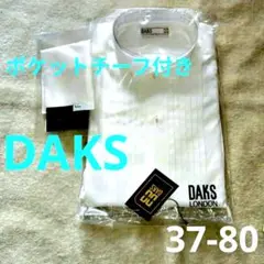 Item thumbnail for item 31154b28-967a-45df-9d83-2ceec709237c