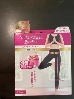 Item thumbnail for item 46964e72-8d9b-417d-842c-115851653f75