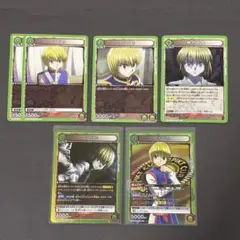 Item thumbnail for item 80f0d155-d9c9-4488-8959-2fa642ee503c