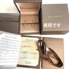 BVLGARI❤️diva❤️ピアス❤️ダイヤ❤️