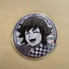 Item thumbnail for item 901234c6-757f-4848-a9e9-f1eea016b7cf