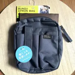 Item thumbnail for item e8bd5281-df33-4132-92ab-17a196df3d43