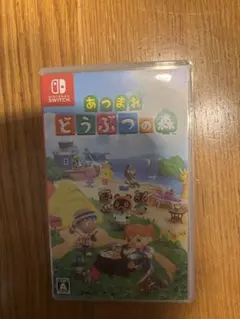 あつまれ どうぶつの森 Nintendo Switch