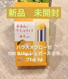 Item thumbnail for item b2f01b83-ffaf-47b4-8eca-a8bf6a55c659