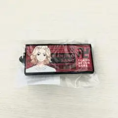 東京リベンジャーズ 東リべ webくじ E賞ラバーネームキーホルダー 佐野万次郎