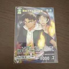 名探偵コナンカード　TCG MR 服部平次&遠山和葉