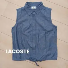 LACOSTE ノースリーブシャツ 40 デニム調