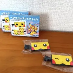 ポケモンセンターフクオカ限定 ヘアクリップコレクション