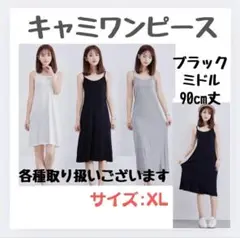 Item thumbnail for item 8a2f7c5d-c77c-49d7-ac50-df80f6b090ce
