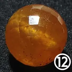 Item thumbnail for item 359efa24-c328-4be8-a5a0-fa49d15cee3b