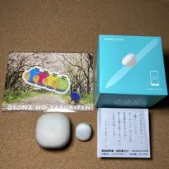 大人のやる気ペン　KOKUYO
