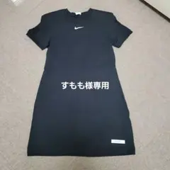 【ナイキ】ショルダーパッド入り ワンピース Tシャツドレス ウィメンズ