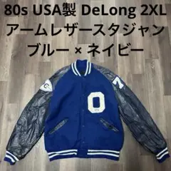 m94038242556_1.jpg?1741668703