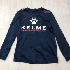 KELME ケルメ サッカー フットサル ロング Tシャツ ロンT S