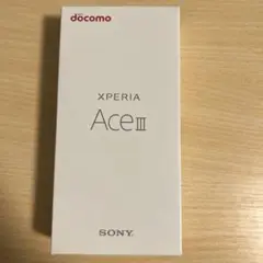 Xperia Ace III グレー 64 GB docomo