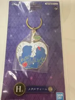 白雪姫 アクリルキーホルダー バンダイ