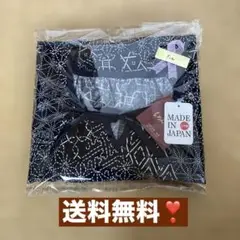 再値下げしました!❗️【タグ付新品】コットンワンピース　日本製　Lサイズ
