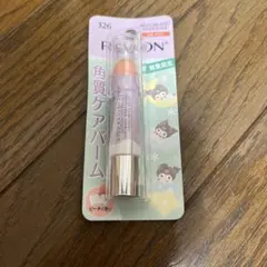Item thumbnail for item 09ef4ee9-cc77-4190-ba09-263115c6ab38