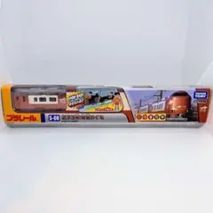Item thumbnail for item 01f7d0ec-3b00-48cc-8983-511bb4587f8b