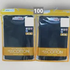 Item thumbnail for item a442e5a0-b5a9-463c-a214-91b823c584c9