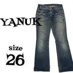 ヤヌーク YANUK デニム レディース サイズ26 米国製