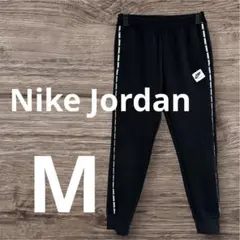匿名配送✨Nike Jordan 黒 パンツ サイドストライプ