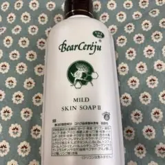 ベルゼレージュ　BearCeréju BATH SOAP II 2本セット ベルセレージュBATH SOAP II 350ml - メルカリ