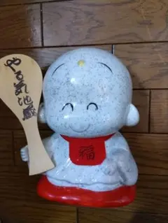å°çš åç²§æ°Ž