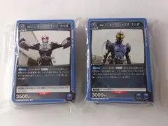 Item thumbnail for item b9d99bb4-161c-4dd9-864f-f3d3c785542e