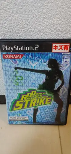 DanceDanceRevolutionSTRIKE 微傷有り PS2