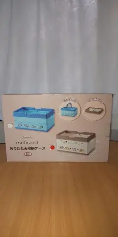 モフサンド おりたたみ収納ケース 白 クッキーにゃん