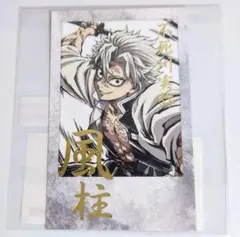 鬼滅の刃 幕間画 c105 Webshopくじ 箔押しチェキ風ブロマイド