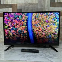 2025年最新】Agrexsione テレビの人気アイテム - メルカリ