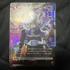 Item thumbnail for item 471abc46-a603-4ca4-b93c-c188614bd20a