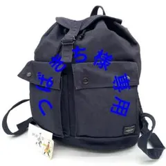 PORTER SMOKY RUCKSACK ポーター スモーキー リュックサック SMOKY(スモーキー) RUCKSACK | 吉田カバンホームページ